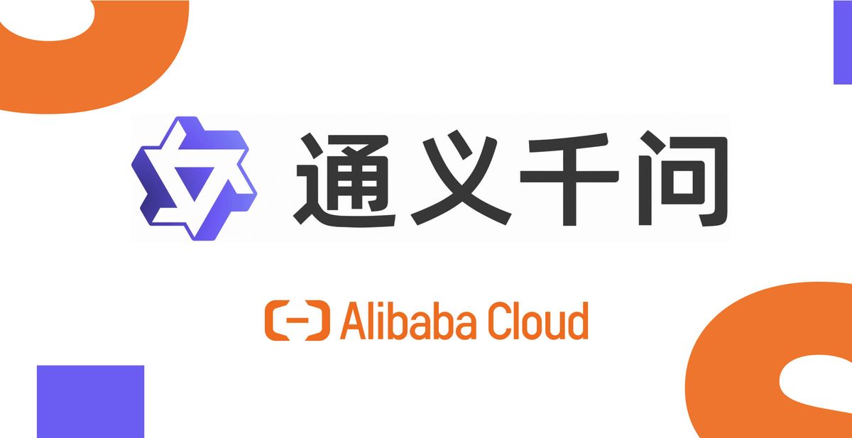 Alibaba Releases New Generative AI Capable of Complex Image Understanding and Dialog