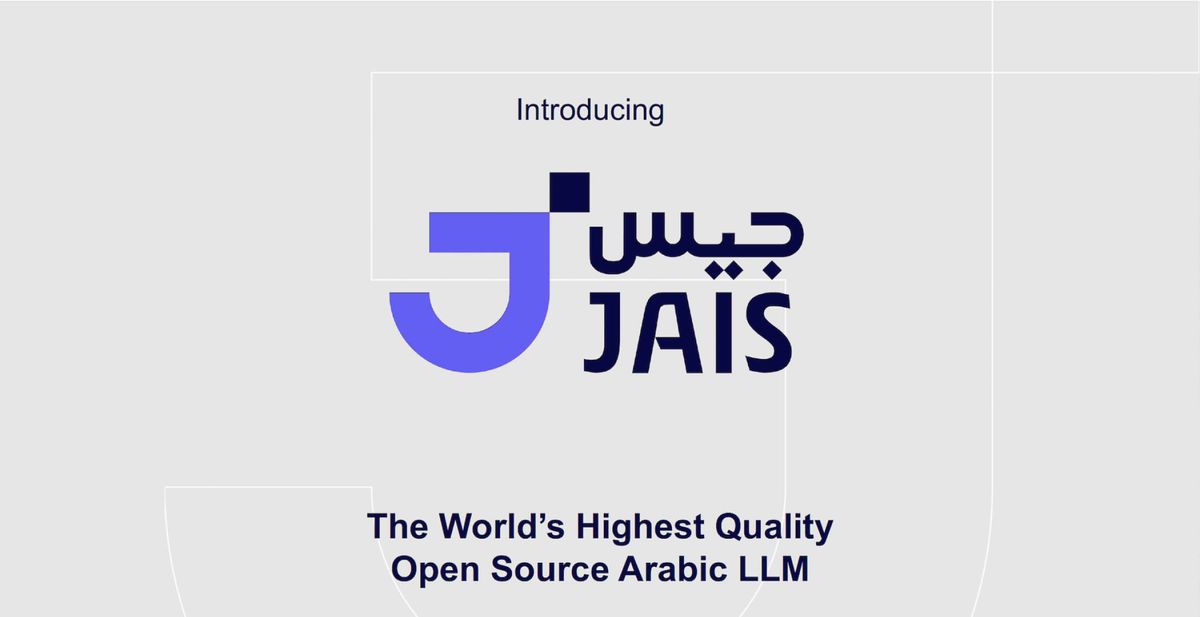G42's Inception Unveils Jais, A Cutting-Edge Arabic Language Model